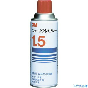 ��3M �j���[�_�N�g�X�v���[ 420ml N/D/S NDS(5420831)
