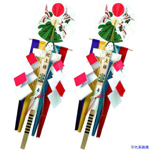 ��DAIDOHANT �㓏�i�Z�b�g �f���b�N�X(DX)2�g�� 00049914(5428295)[�����ʓr�����ς�][�@�l����][�f�O���]