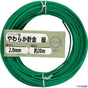 DAIDOHANT 炩j(oCh)(Oa)2.0mm×()20M 10155966(5428333)