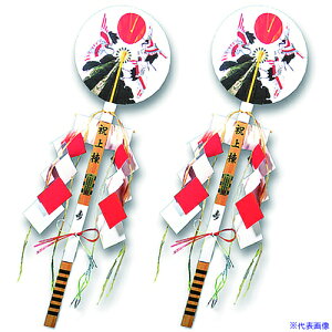 DAIDOHANT 㓏iZbg X^_[h(S)2g 00049913(5428352)[ʓrς][@l][fO]