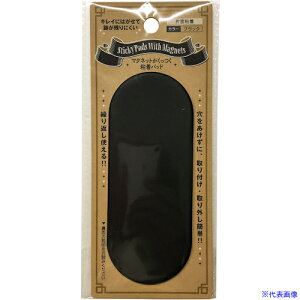 DAIDOHANT }OlbgSpbh ubN56×140MM 1 10177825(5428365)[ʓrς][@l][fO]