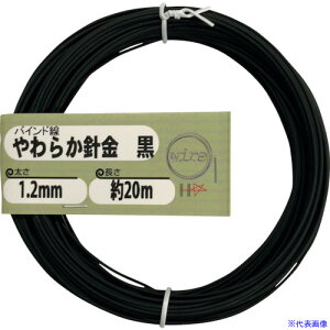 DAIDOHANT 炩j(oCh)(Oa)1.2mm×()20M 10155969(5429942)