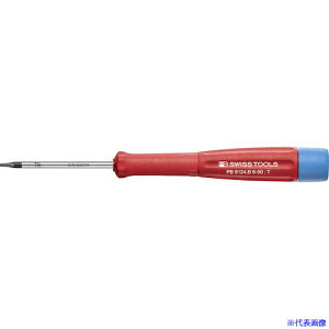 ��PB�X�C�X�c�[���Y �X�C�X�O���b�v�����w�N�X���[�u�h���C�o�[ 8124.B650(5433336)