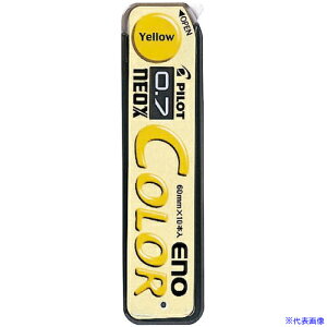 pCbg V[vy֐c lIbNXEJ[C[m CG[ HRF7C20Y(5437183)×10[ʓrς][@lEƏ][fO]