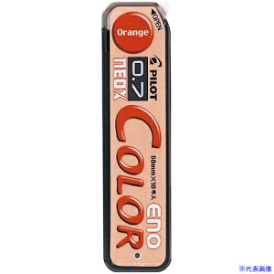 pCbg V[vy֐c lIbNXEJ[C[m IW HRF7C20O(5437185)×10[ʓrς][@lEƏ][fO]