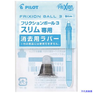 pCbg {[ypփo[ tNV{[3Xpo[ ubN LFBTSRU10B(5448148)×10[ʓrς][@lEƏ][fO]