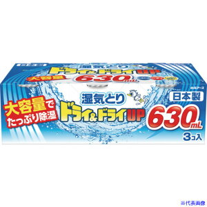  hC&hCUP e630ML 3pbN 395190(5448340)