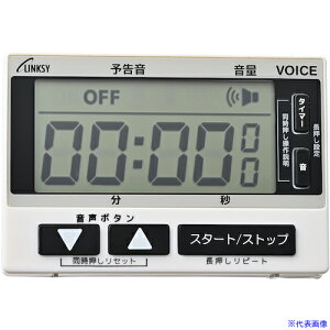 NV[ {CX^C}[ LT055W zCg LT055W(5450379)[ʓrς][@l][fO]