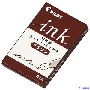 pCbg NMJ[gbWECL 5{ uE IRF5SBN(5452844)×10[ʓrς][@lEƏ][fO]