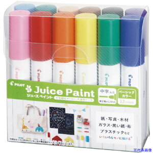 PILOT 痿}[J[ W[XyCgېc 12FZbg SJP240MN12C(5452871)[ʓrς][@l][fO]