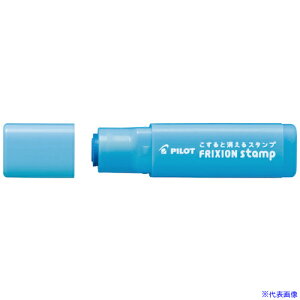 PILOT X^v tNVX^v Cgu[  SPF1223LB(5452892)×10[ʓrς][@l][fO]