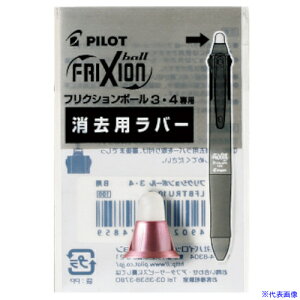 pCbg {[ypփo[ tNV{[3^po[ Of[Vbh LFBTRU23GRR(5452920)×10[ʓrς][@lEƏ][fO]