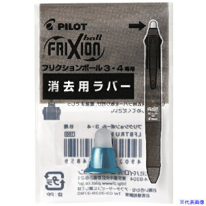 pCbg {[ypփo[ tNV{[3^po[ Of[Vu[ LFBTRU23GRL(5458833)×10[ʓrς][@lEƏ][fO]