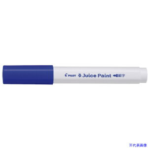 PILOT 痿}[J[ W[XyCg ׎ېc u[ SJP20FL(5460579)×10[ʓrς][@l][fO]