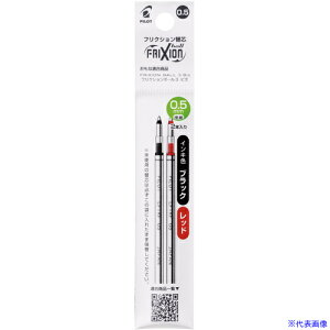 pCbg {[y֐c tNVtB 05 E LFTRF40EF2C(5460592)×10[ʓrς][@lEƏ][fO]