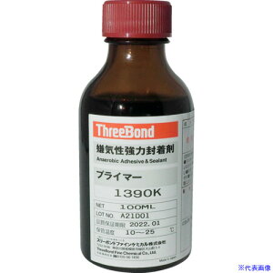 THREEBOND Cܗpdi TB1390K 100ML(1390KL) TB1390K(5472204)