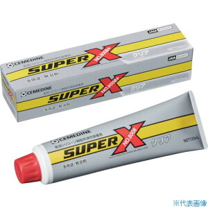 Z_C X[p[X8008+ NA(HƗp) 135ml AX[250 AX250(5474300)