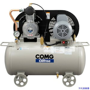 ���A�l�X�g��c �n���f�B�^�C�v�R���v���b�T�[ �I�C���t���[ 0.75KW �P��100V 60Hz TFU077C6(5475199)[�@�l����][�O������]