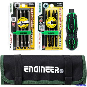 ENGINEER ̍H 4_Zbg DXZ03(5480662)