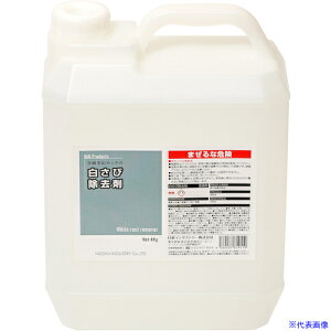 NIS я 4kg WZ002(5485545)×2[ʓrς][@lEƏ][fO]