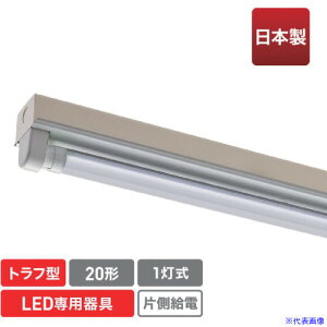 ��ecorica ���ǌ`LED��p��� 20�`1���g���t�p ECLFLTA201TM(5510462)[�����ʓr�����ς�][�@�l����][���[�J�[���]
