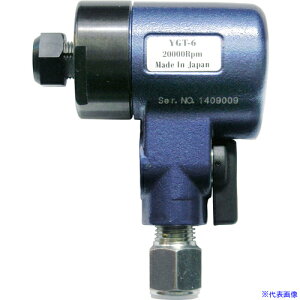 ���g�c�H�쏊 6mm���^�A���O���x�r�[�O���C���_�[ YGT6(5511779)[�����ʓr�����ς�][�@�l����][�f�O���]