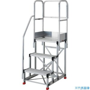 ■TRUSCO アルミ製作業用踏台 3段 高さ0.9m 天板寸法600×400 ステップ奥行300mm 階段片手すり天場三方付き TSF36309TKS300(5517288)