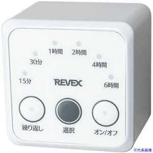 REVEX Yh~^C}[ CT6D CT6D(5525939)