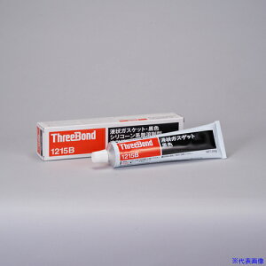��THREEBOND �t��K�X�P�b�g �V���R�[���n TB1215B 250g(1215BH) TB1215B250(5531393)