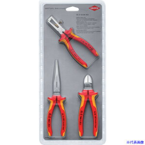 KNIPEX ≏H3_Zbg(C[Xgbp[Ejbp[Ey`) 003130BKV03(5536174)