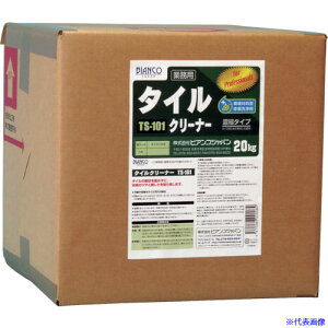 rAR ^CN[i[(20kg) TS10120KG(5545733)[ʓrς][@l][[J[]