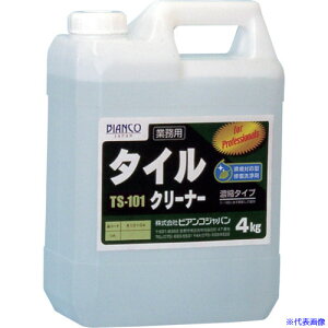 rAR ^CN[i[(4kg) TS1014KG(5545786)[ʓrς][@l][[J[]