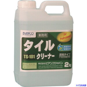 rAR ^CN[i[(2kg) TS1012KG(5545801)[ʓrς][@l][[J[]