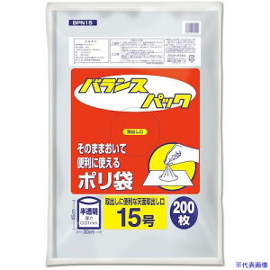 ���I���f�B �o�����X�p�b�N 15�� 0.01�~�� ������ BPN15(5547361)×40[�����ʓr�����ς�][�@�l����][�f�O���]