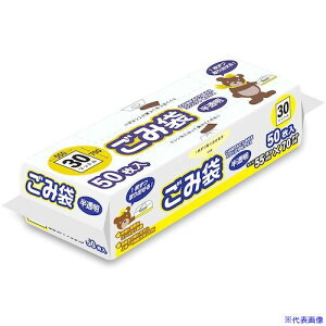 ���I���f�B �R���p�N�gBOX ���ݑ�30L 0.015�~�� ������ CB3050(5547366)×20[�����ʓr�����ς�][�@�l����][�f�O���]