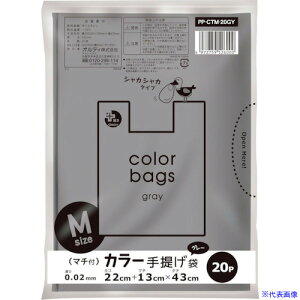 ���I���f�B �v���X�v���X�J���[��񂰑� M �O���[ PPCTM20GY(5548067)