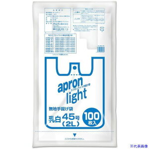 ���I���f�B �G�v�������C�g 2L/45�� ���� ELW45100(5548072)×15[�����ʓr�����ς�][�@�l����][�f�O���]