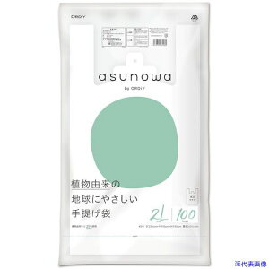 ���I���f�B ASW�A���R��25%��񂰑� 2L/45�� ���� ASWHW25BP45T100(5548249)×15[�����ʓr�����ς�][�@�l����][�f�O���]