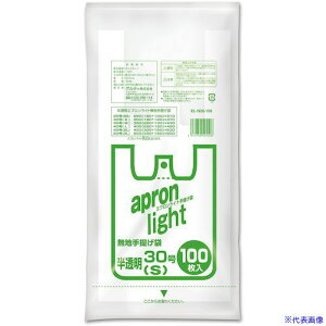 ���I���f�B �G�v�������C�g S/30�� ������ ELN30100(5548257)×30[�����ʓr�����ς�][�@�l����][�f�O���]