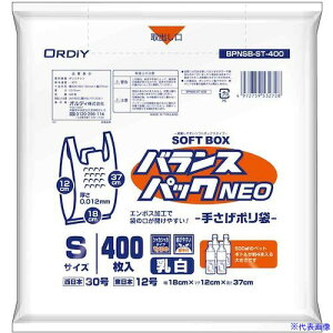���I���f�B �o�����X�p�b�N�l�ISB S/30�� ���� BPNSBST400(5548262)×12[�����ʓr�����ς�][�@�l����][�f�O���]