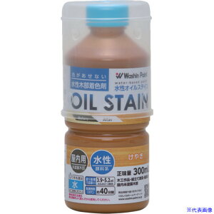 ���a�M�y�C���g �����I�C���X�e�C�� ���₫ 300ml 910672(5548857)