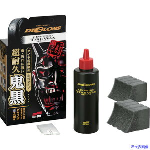 SOFT99 fBOX S ^CbNX 02099(5550381)