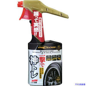 SOFT99 fBOX _g zC[^CN[i[ 02098(5550384)