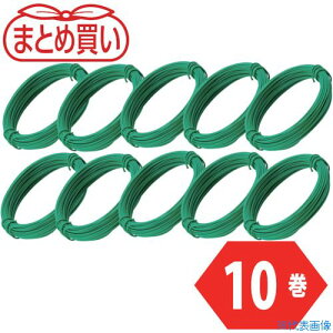 TRUSCO ܂Ƃߔ J[j ^Cv  20Ԏ a0.9mm×15m 10{ TCWS09GN10P(5550849)