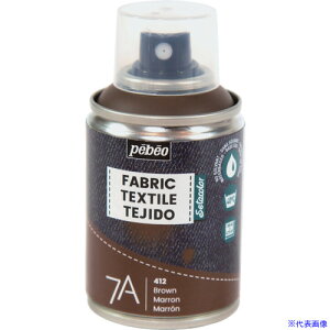 Pebeo zpANXv[ Z^Xv[ 100ml uE 805412(5551577)