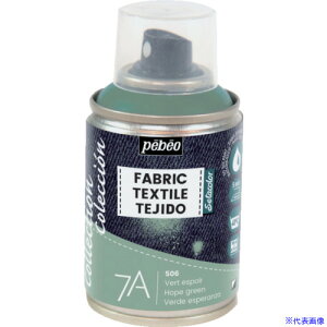 Pebeo zpANXv[ Z^Xv[ 100ml z[vO[ 805506(5551590)