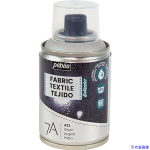 Pebeo zpANXv[ Z^Xv[ 100ml Vo[ 805432(5551593)