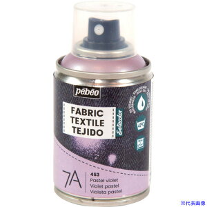 Pebeo zpANXv[ Z^Xv[ 100ml pXeoCIbg 805453(5551594)