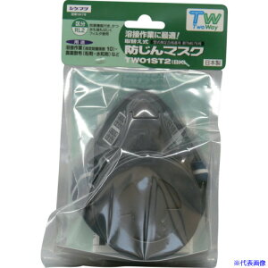 VQ}c TW01ST2 X̔p TW01SCT2BP(5558167)