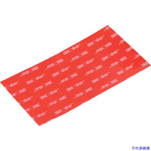 ■MYST 超強力両面テープ(多用途) 5420(5562879)